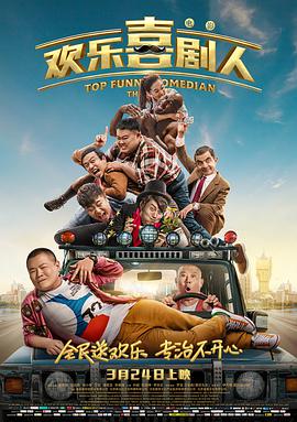 yuk阿姨满脸都是