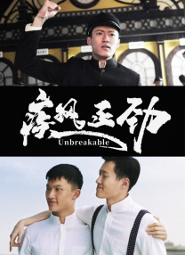 yuk阿姨满脸都是